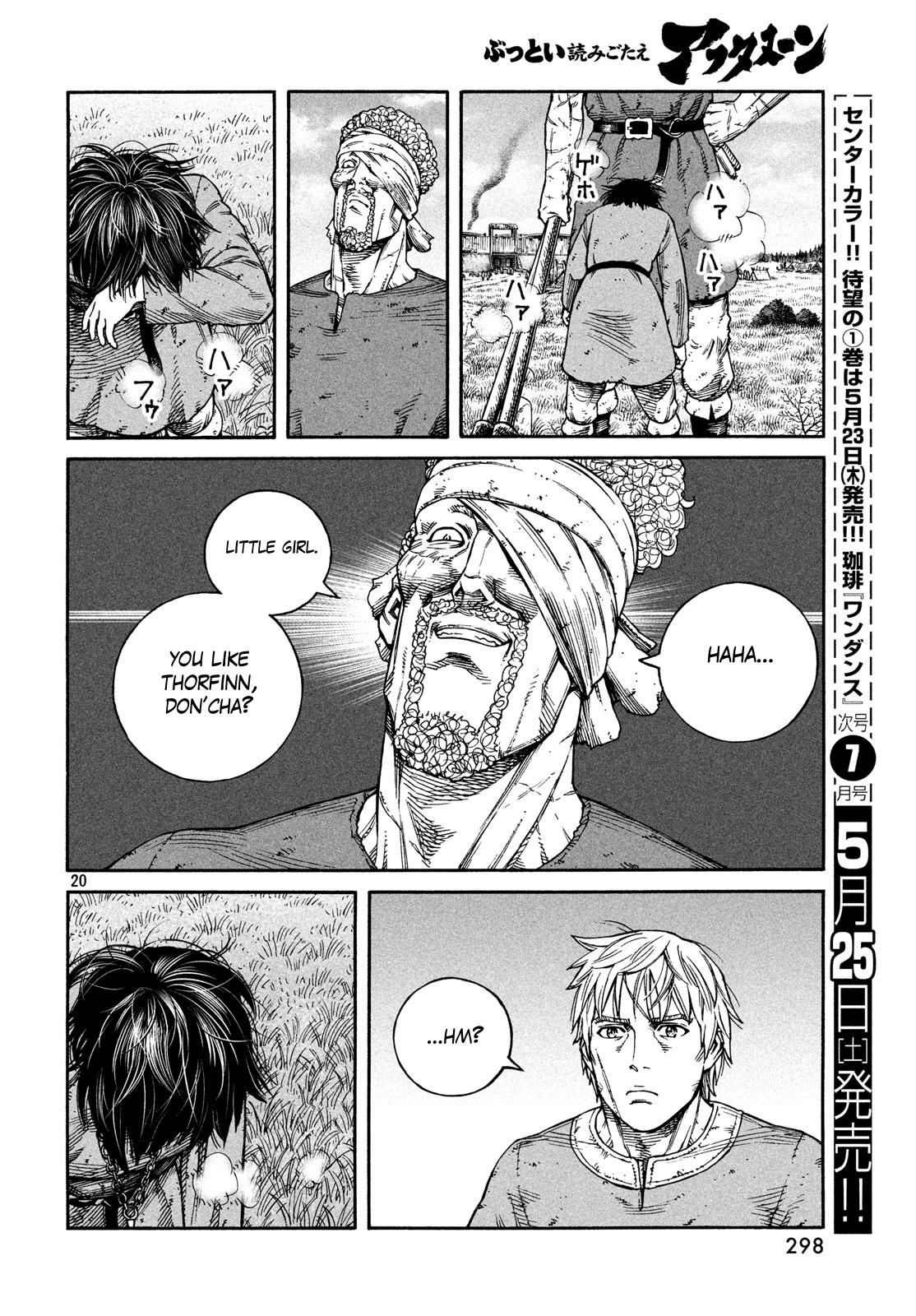 Vinland Saga, Chapter 160 image 19